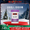 Swisse睡眠片 100片 商品缩略图0