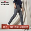 【高端系列】柒牌休闲裤男士2024秋季新款商务百搭色织条直筒长裤	127H72290 商品缩略图0