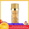 Elizabeth Arden伊丽莎白雅顿金胶眼精华30粒【香港直邮】 商品缩略图0