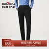 【含羊毛】柒牌男装2025秋季新品修身休闲裤舒适男士柔软垂感西裤129H71850 商品缩略图0