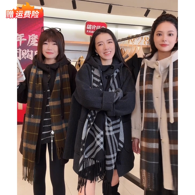 N°28【送围巾】【大女主】2025冬季新款素颜大衣设计师女装毛呢外套8855A1D719-12.14直播