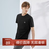 柒牌男士t恤短袖夏季薄款时尚休闲满身字母印花黑色圆领上衣	124T71600 商品缩略图0