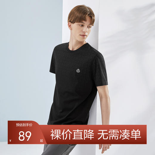 柒牌男士t恤短袖夏季薄款时尚休闲满身字母印花黑色圆领上衣	124T71600 商品图0