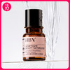 【30ml*5】HBN精萃水1.0  30ml 泵头版/旋钮盖随机（效期至2026.6） 商品缩略图0