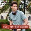【不变形领】【含桑蚕丝】柒牌短袖polo衫男夏季新款商务休闲满身提花翻领T恤	126T70680 商品缩略图0