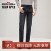 【含羊毛】柒牌男士牛仔裤2024冬季厚款时尚休闲加绒保暖直筒长裤	127H71570 商品缩略图0