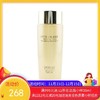 雅诗兰黛/ESTEE LAUDER  智妍多效胶原精华水200ml【香港直邮】 商品缩略图0
