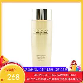 雅诗兰黛/ESTEE LAUDER  智妍多效胶原精华水200ml【香港直邮】