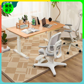 【1.4米平板桌】2平米 领航员纯实木平板可升降学习桌套装