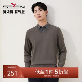 【假两件/加绒】柒牌套头厚毛衫2025秋冬含羊毛可机洗抗静电上衣129Y70900