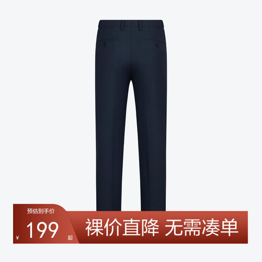 【含羊毛/莱赛尔】柒牌男装毛料西裤春秋款垂感商务西装直筒长裤	126H70070 商品图0