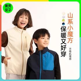 【预售5-15天】龙之涵龙之涵2025年秋冬新品小魔方山系微绒防护马甲