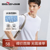 【冰藻泥】柒牌短袖T恤男2024夏季新品抗菌防螨凉感圆领休闲上衣	126T71620 商品缩略图0