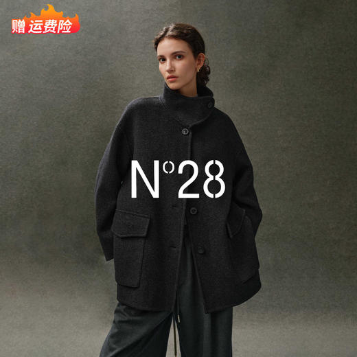 小莎同款 | N°28 立领大口袋山羊绒呢子外套女秋冬宽松休闲中长款毛呢大衣8855A1D722 商品图1