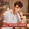 【高端系列】柒牌条纹衬衫男士夏季新款凉感舒适时尚休闲短袖衬衣	126A70630 商品缩略图0