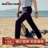 柒牌男装休闲裤男2024春夏新款时尚简约潮流松紧腰头修身直筒长裤	126H72860 商品缩略图0
