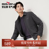 【几何提花绗棉茄克】柒牌翻领商务夹克2025超声波工艺中青年外套129K70720 商品缩略图0