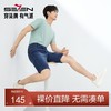 【含桑蚕丝】柒牌直筒百搭牛仔裤男2025夏季新款水洗中腰牛仔短裤128H72990 商品缩略图0