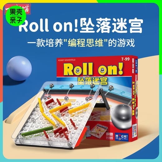 【6+】一刻馆 坠落迷宫桌游 商品图0