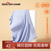 柒牌内裤男士夏季薄款无痕运动休闲抗菌裆平角裤四角短裤透气裤衩	123F70430 商品缩略图0