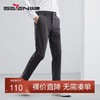 柒牌休闲裤男春夏新款合体直筒中腰时尚百搭中青年灰色长裤子	124H71790 商品缩略图0