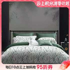 10楼寐  天丝印花四件套--习风 吊牌价3999元     活动价2000元