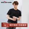 【5A抗菌/丝光棉】柒牌男装短袖t恤男夏季新款圆领休闲体恤衫	124T71240 商品缩略图0
