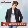 柒牌男装棒球领夹克2024春季新款时尚休闲通勤百搭男士茄克衫外套	126K70120 商品缩略图0