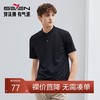 柒牌男装立领POLO衫男2024夏季新款时尚休闲青年男士短袖T恤上衣126T73280 商品缩略图0
