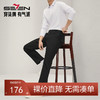 【含莱赛尔】柒牌男装休闲裤男2024秋季新款商务百搭修身直筒长裤	127H72070 商品缩略图0