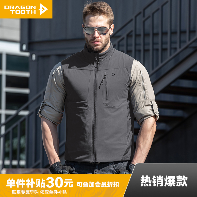 二代锋速轻量保暖马甲防风保暖新款坎肩男士户外休闲秋冬