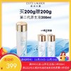 【到手400ml】Estee Lauder雅诗兰黛肌初赋活原生液/樱花水精华露200ml+100ml*2【保税直发】 商品缩略图0