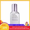 美国Estee Laude雅诗兰黛专研紧塑线雕精华液 100ML【保税直发】 商品缩略图0