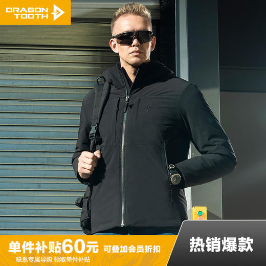 二代风神棉服连帽款运动户外冬季保暖防风百搭外套男士棉衣 商品图0