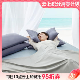 10楼 宜庭 人体工学双核呵护鹅绒枕45*72cm 吊牌价3980元/只  活动价1999元/只