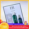Hr/赫莲娜绿宝瓶三件套  新版洁面125ml+新肌水200ml+绿宝瓶精华50ml套装【香港直邮】 商品缩略图0