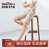【印花休闲短裤】柒牌休闲短裤男夏季新款时尚潮流满身印花直筒裤128H73060 商品缩略图0