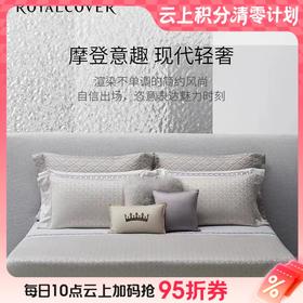 10楼 罗卡芙 120S双股长绒棉提花四件套 --RC之印240*240cm 吊牌价 7980元 活动价 6780元