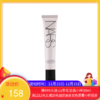 NARS娜斯轻轻光泽妆前底霜30ml【保税直发】 商品缩略图0