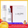 LANCOME兰蔻极光精华水乳套装（极光水150ML+乳液75ML）（配礼袋）【香港直邮】 商品缩略图0