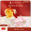 【故宫香氛】多宝晶石无火香薰博物馆文创圣诞新年本命年生日礼物女 商品缩略图0