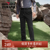 【四面弹/3D复合羽绒】柒牌休闲裤男2025冬季新款直筒休闲长裤子129H71130 商品缩略图0