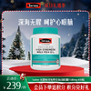 Swisse 无腥味深海野生鱼油胶囊1500mg 400粒 商品缩略图0