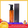 日本SHU UEMURA/植村秀 琥珀臻萃洁颜油 卸妆油 150ML【香港直邮】 商品缩略图0