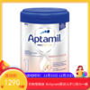 德国爱他美Aptamil婴幼儿奶粉 白金版 1段 800g（2027年8月到期）【保税直发】
 商品缩略图0