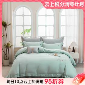 10楼宝缦 兰亭集序四件套 吊牌价2080-2280元 活动价599-699/套