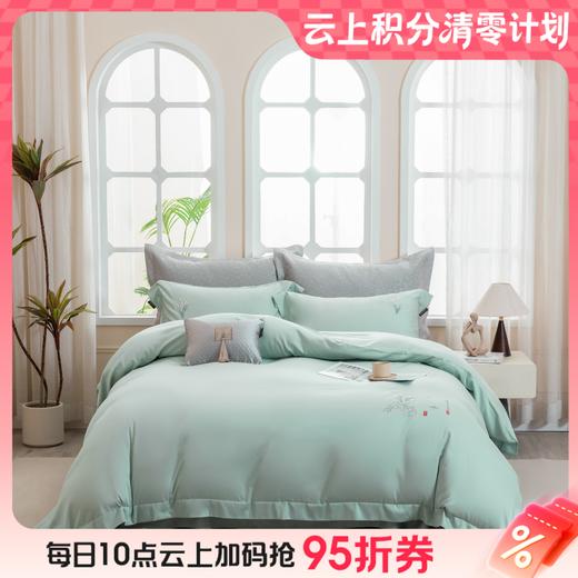 10楼宝缦 兰亭集序四件套 吊牌价2080-2280元 活动价599-699/套 商品图0