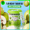 【1+】小碗良食 纯梨莱阳梨膏桶装  22支*10g/桶 商品缩略图0