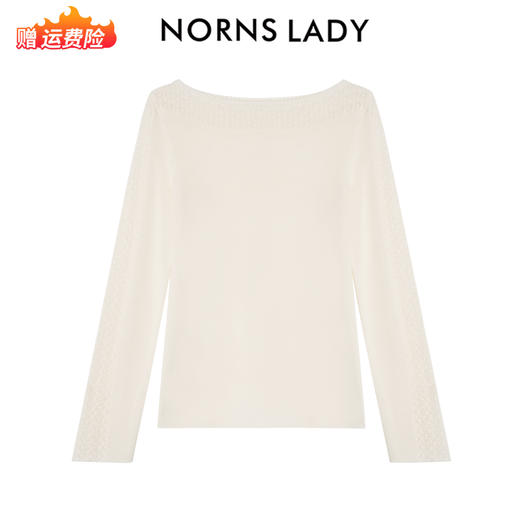 小莎内搭 | NORNS LADY诺恩【2件更优惠】纯色圆领毛针织衫提花复古修身打底衫 H25SK59842-12.16直播 商品图1