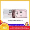 Erno Laszlo奥伦纳素明眸青春精华眼膜28对【香港直邮】 商品缩略图0